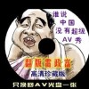 澳门精准资料免费大全在线查看优势